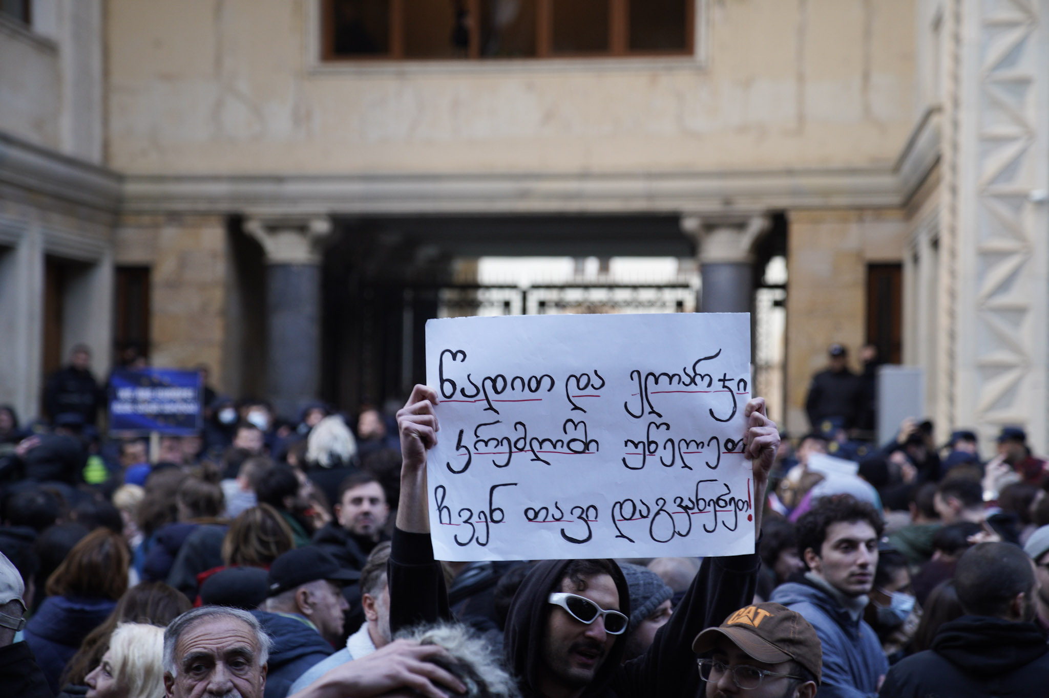 ba5d13b4bd53b2dbb237f40ef603d043