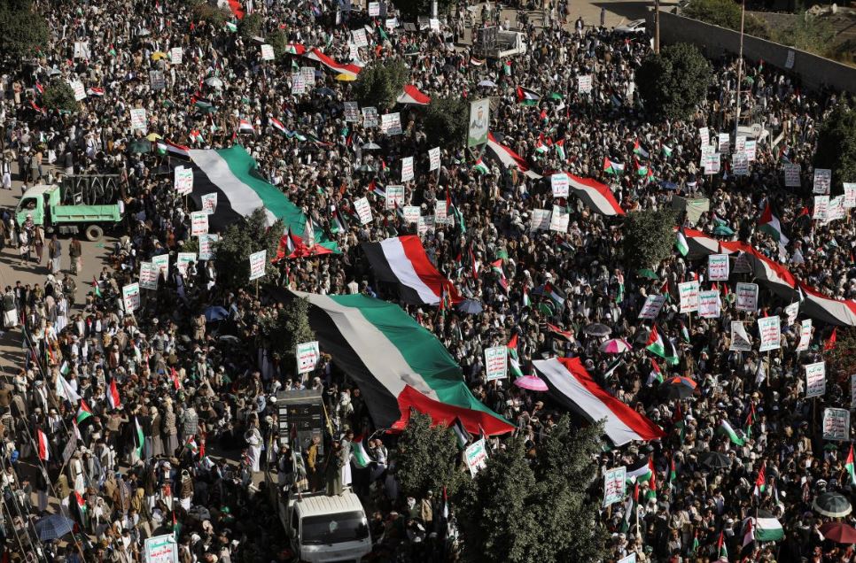 პროტესტი