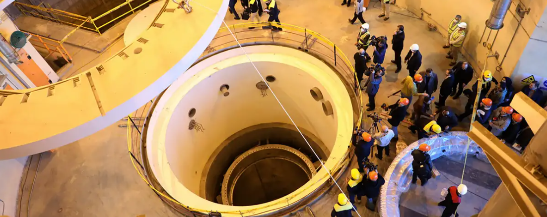 ირანის ატომური ენერგიის ორგანიზაცია/AP/picture alliance