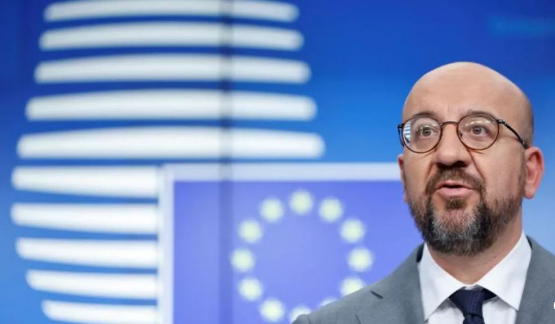 შარლ მიშელი Copyright Reuters