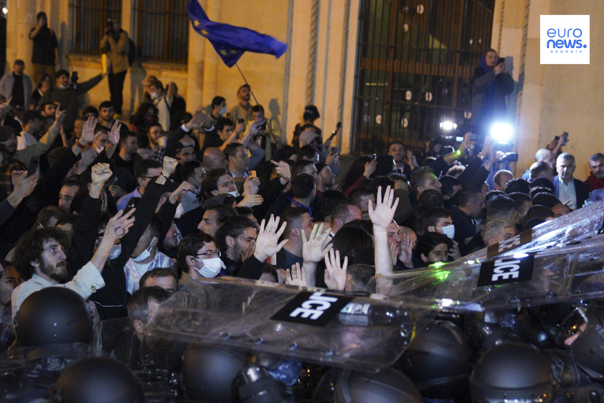 აქცია პარლამენტთან