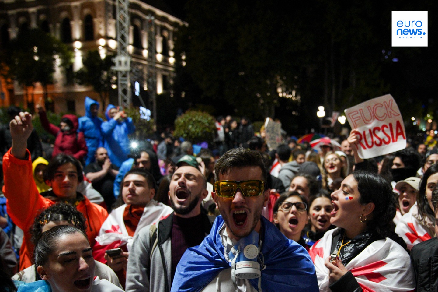 საპროტესტი აქცია