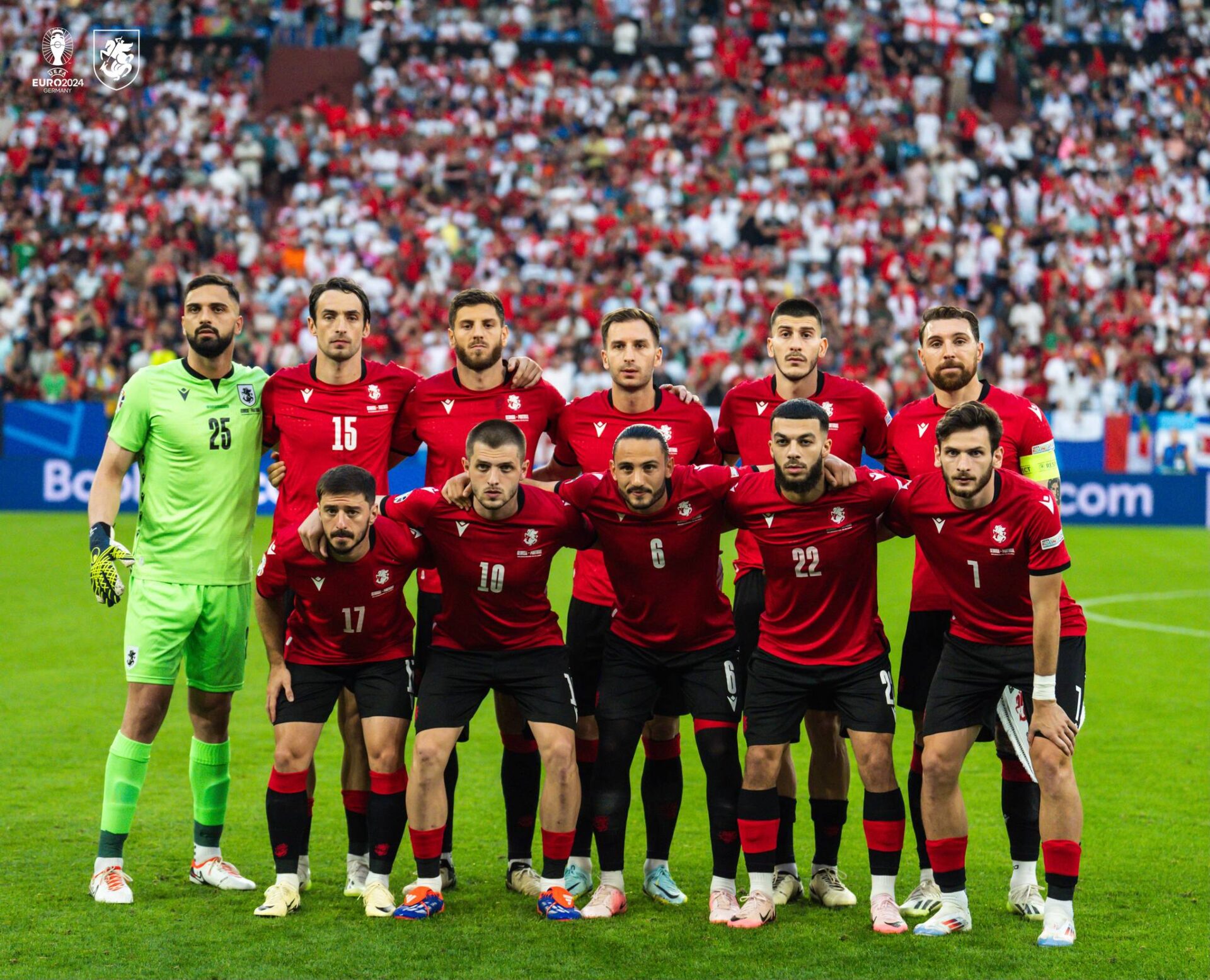 ფეხბურთის ეროვნული ნაკრები Copyright nakrebi.ge