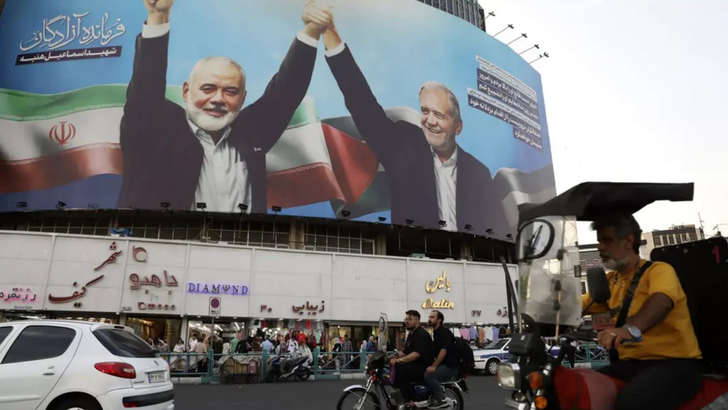 Copyright Vahid Salemi/Copyright 2024 The AP. All rights reserved