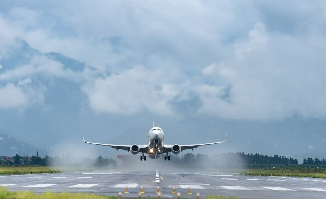 Copyright თბილისის საერთაშორისო აეროპორტ/ბათუმის საერთაშორისო აეროპორტი