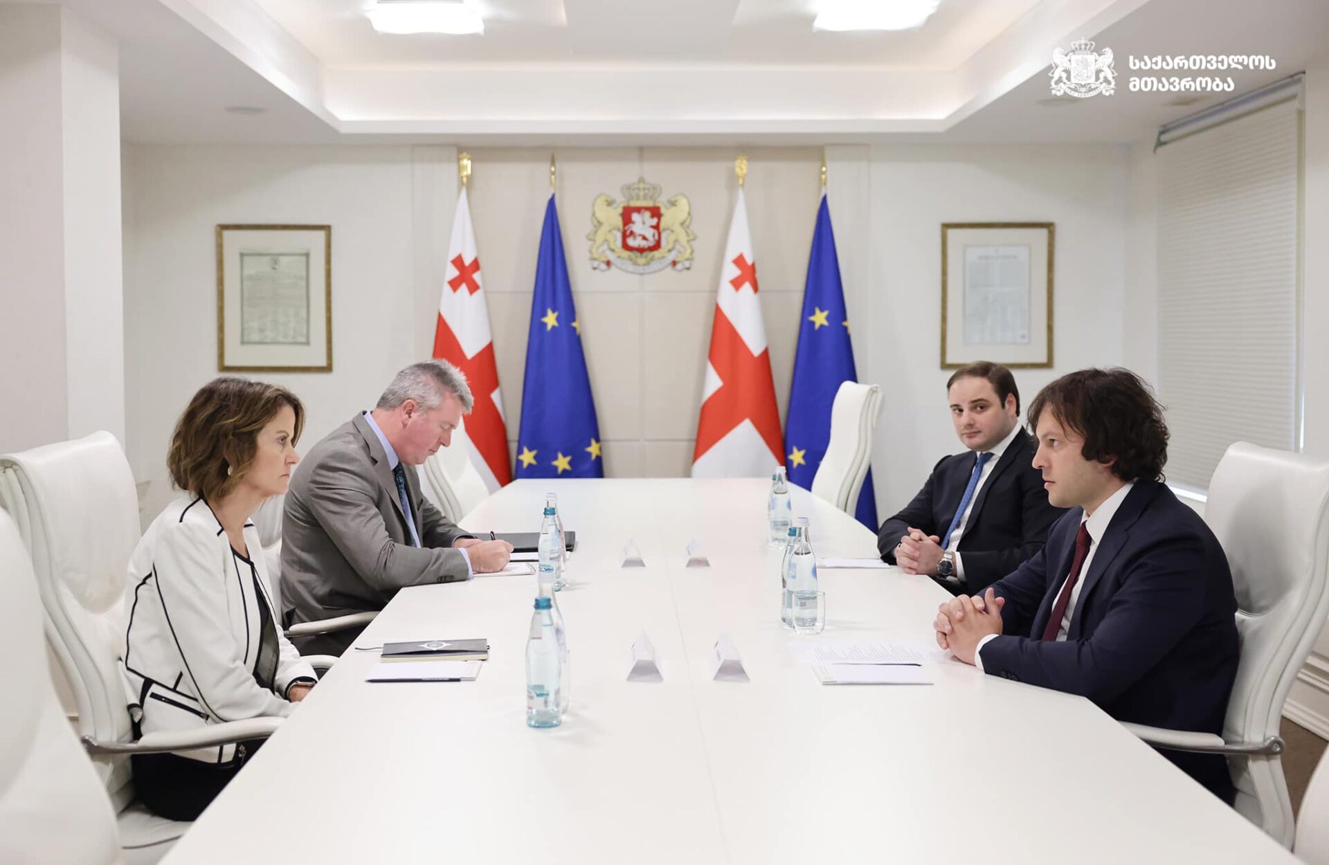 მთავრობის ადმინისტრაცია