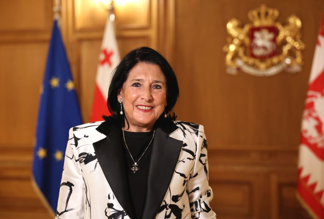 Copyright პრეზიდენტის ადმინისტრაცია