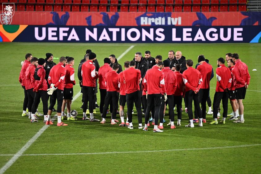 Copyright ეროვნული ნაკრები