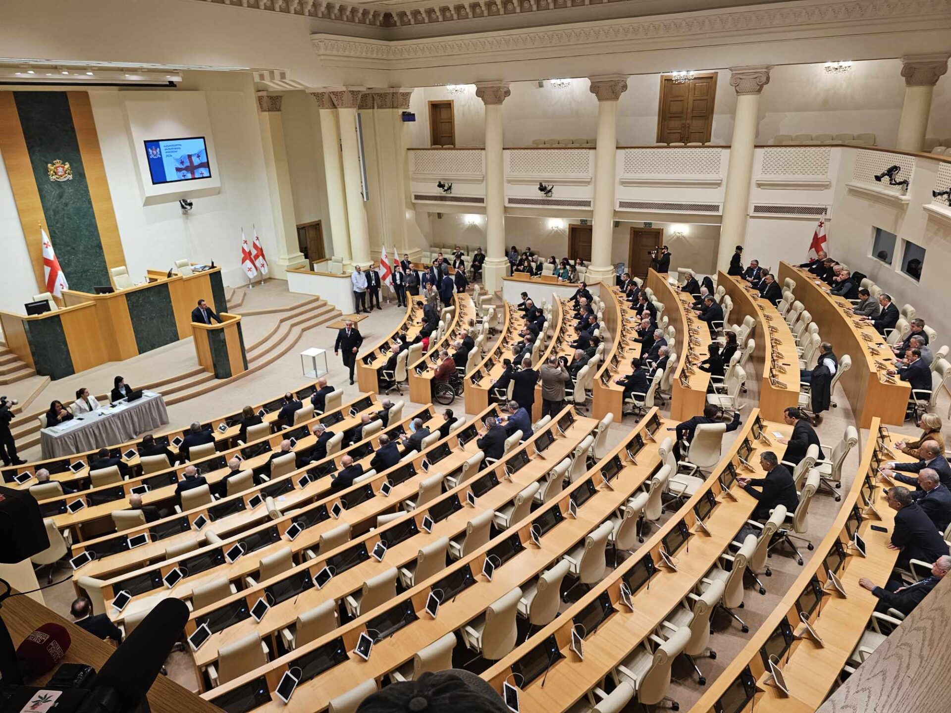 არჩევნები პარლამენტში