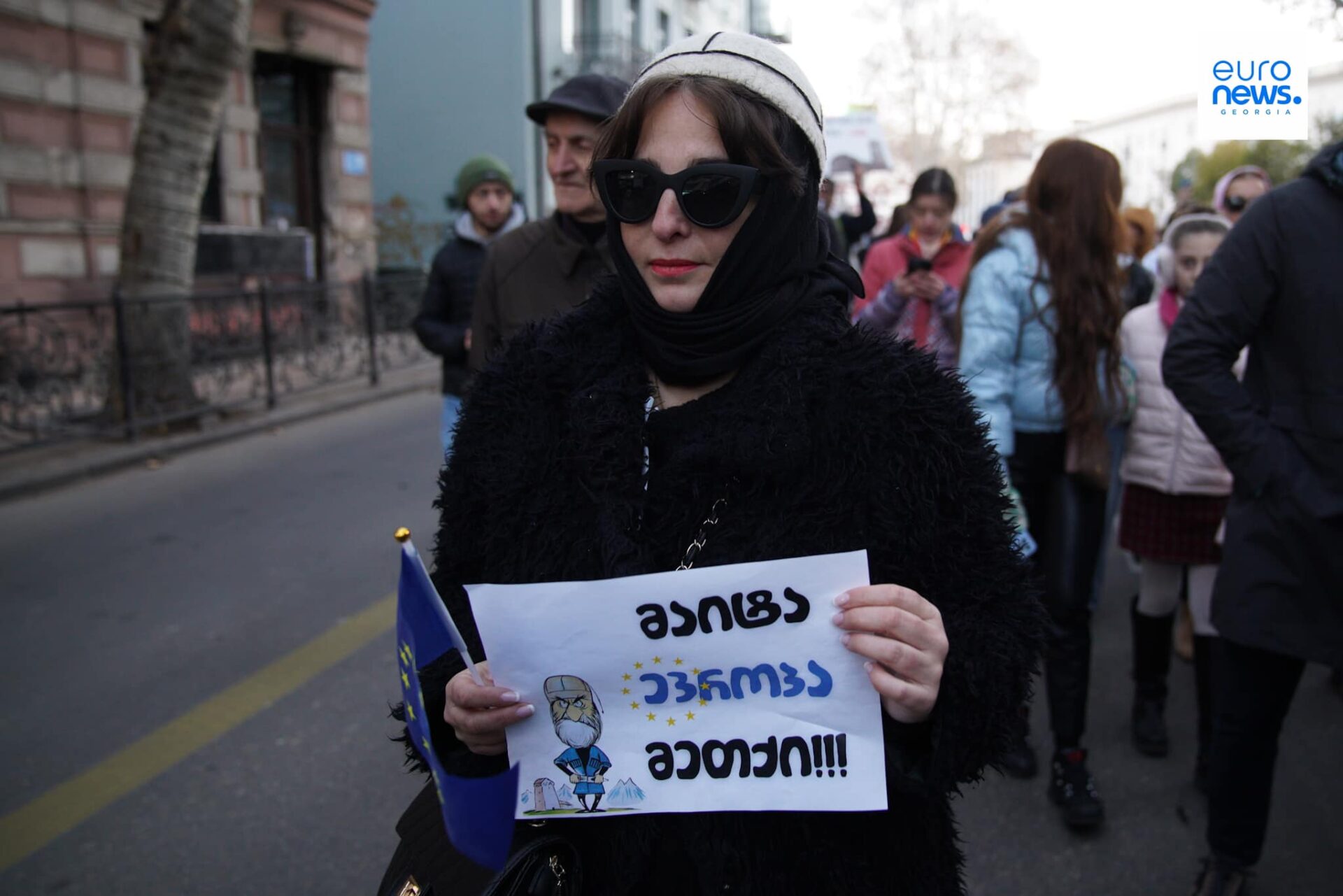 საპროტესტო მსვლელობა