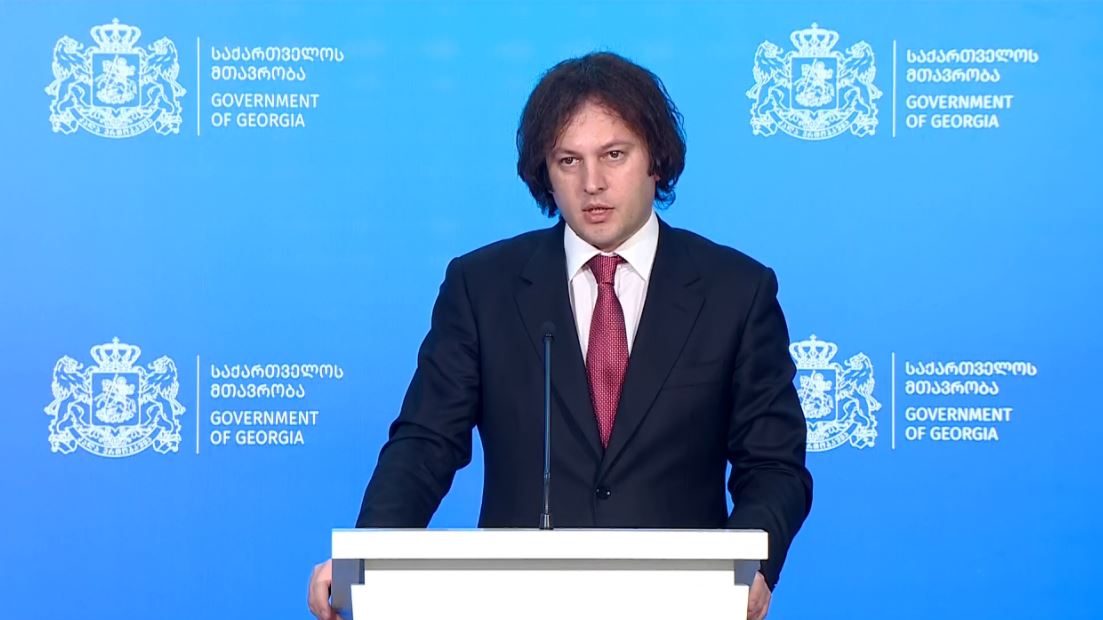 ირაკლი კობახიძე