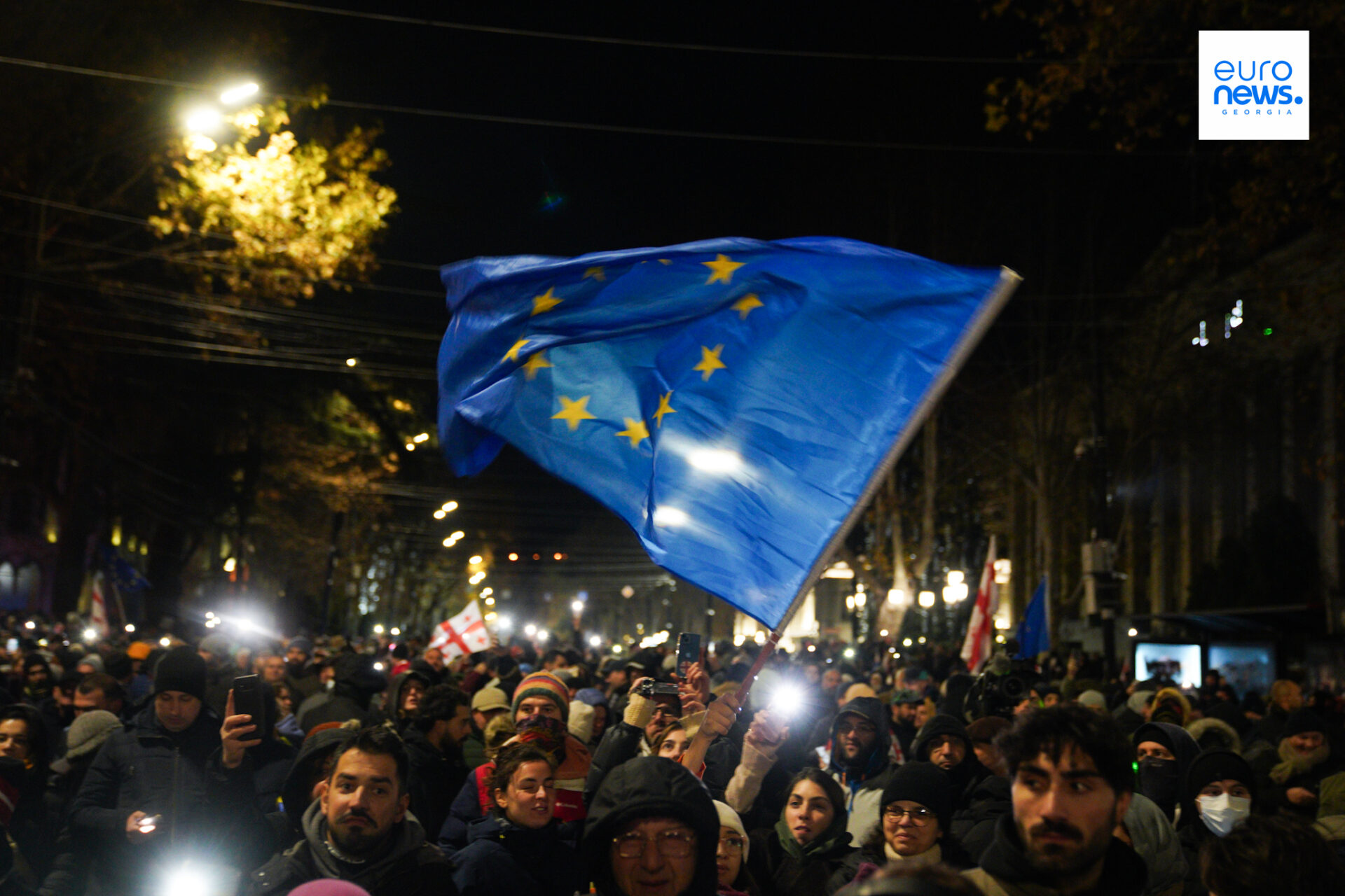 პროტესტი