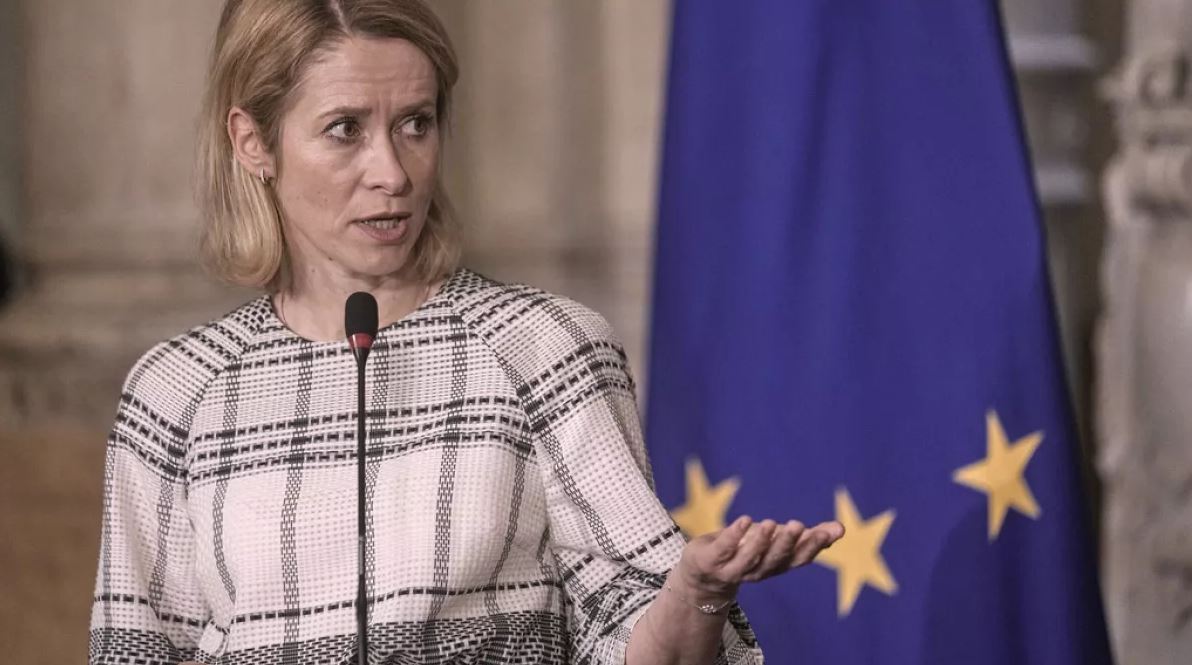 კაია კალასი AP