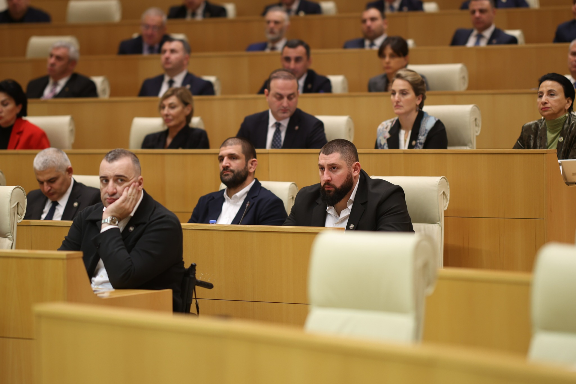 Copyright პარლამენტი