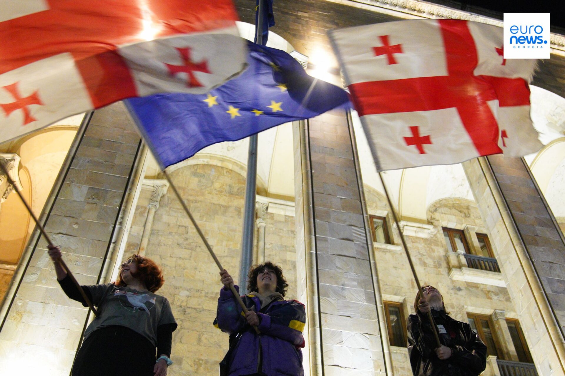 საპროტესტო აქცია პარლამენტთან