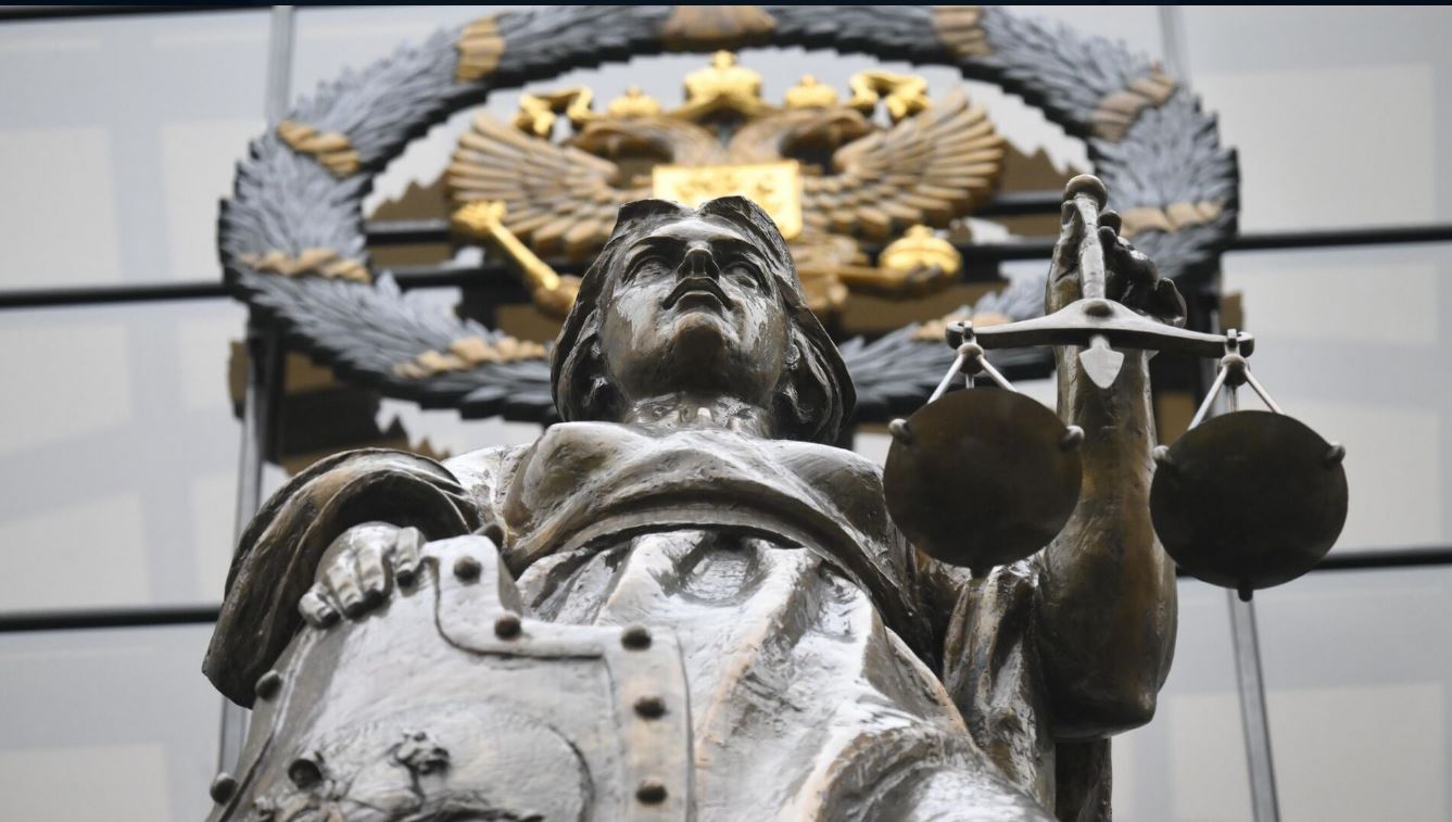 რუსეთმა აკრძალა ორგანიზაცია, რომელიც არ არსებობს