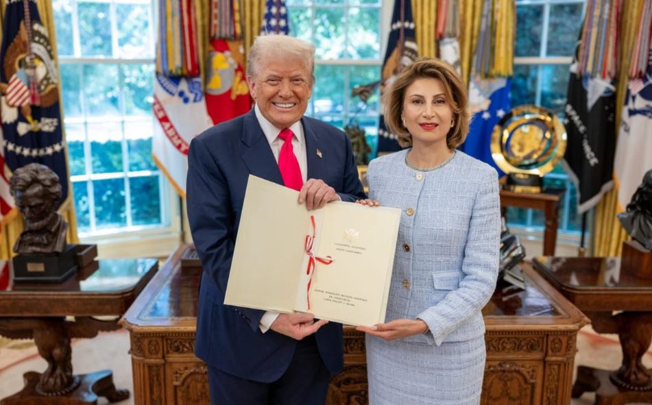 Copyright საგარეო საქმეთა სამინისტრო