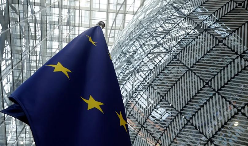 ევრიკავშირის დროშა