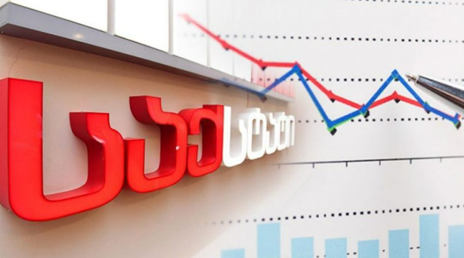 საქსტატი