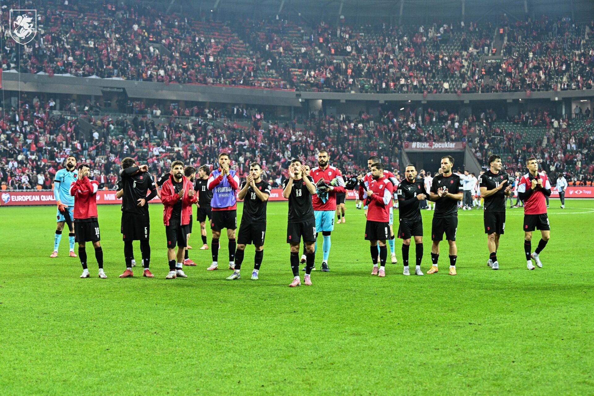 Copyright ეროვნული ნაკრები