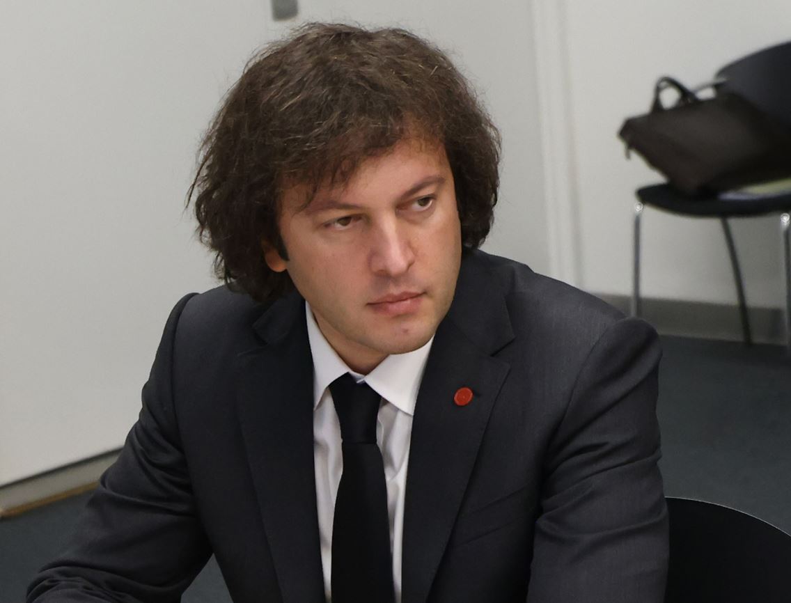 ირაკლი კობახიძე- Copyright official facebook