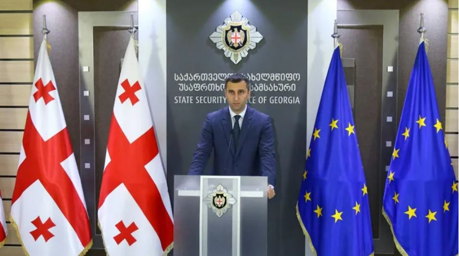 სუსის განცხადება