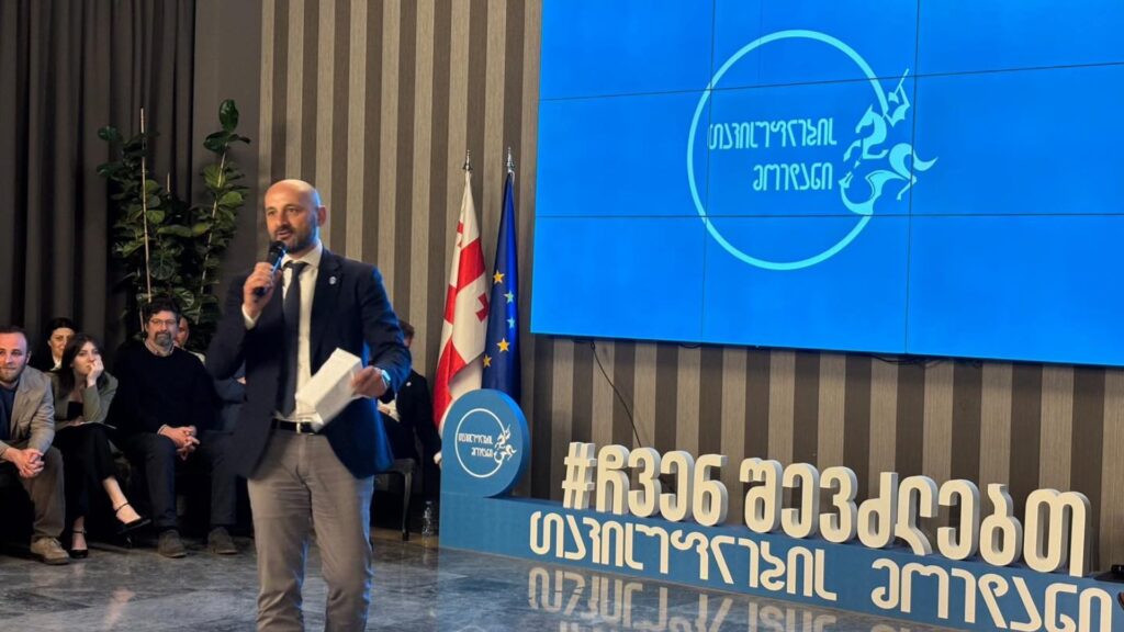 Copyright თავისუფლების მოედნის ფეისბუკის გვერდი