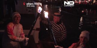 ევრონიუსი live