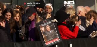 ევრონიუსი live